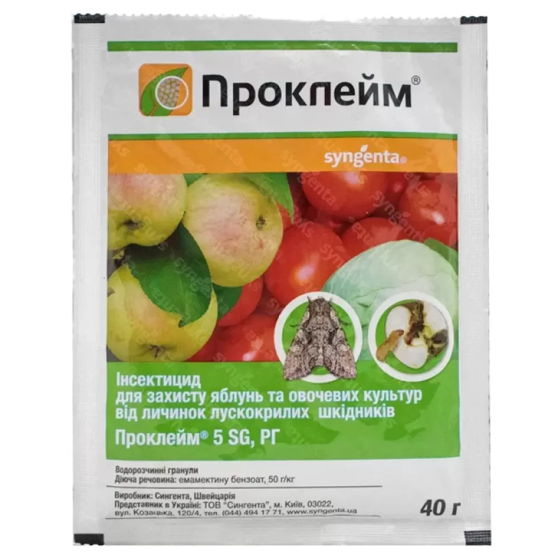Проклейм 40 г Syngenta