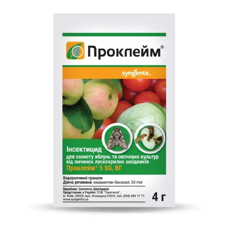 Проклейм 4 г Syngenta