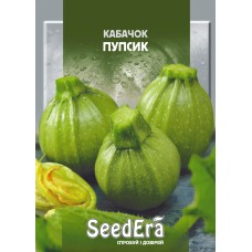 Кабачок Пупсик 2г SeedEra