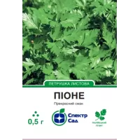 Петрушка Піоне 0,5г  Спектр Сад