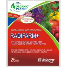 Радіфарм 25г
