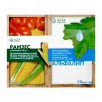 Рамзес 5г + Альфалип 25мл  ALFA Smart Agro
