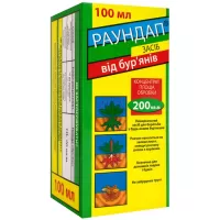 Раундап 100мл  Монсанто