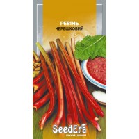 Рівень Черешковий 0.5г SeedEra