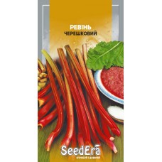 Рівень Черешковий 0.5г SeedEra