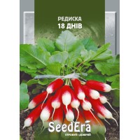 Редиска 18 днів 20г  GL Seeds