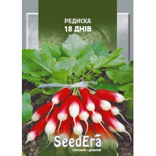 Редиска 18 днів 20г  GL Seeds