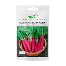Редиска Астор червона,3г Професійне насіння
