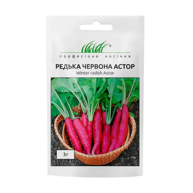 Редиска Астор червона,3г Професійне насіння