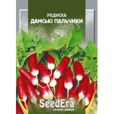 Редиска Дамський Пальчик 20г SeedEra
