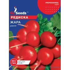 Редиска Жара 20г  GL Seeds