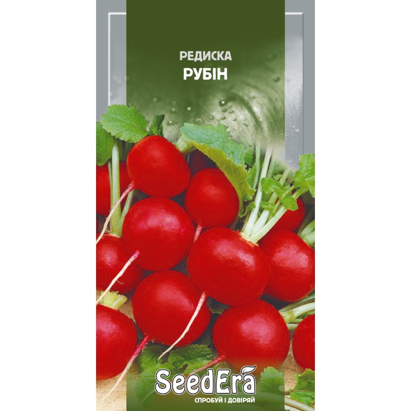 Редиска Рубін 2г SeedEra