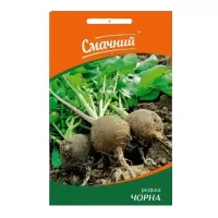 Редька Чорна 3 г, ТМ Смачний