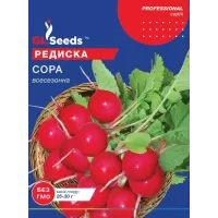 Редиска Сора 20г  GL Seeds