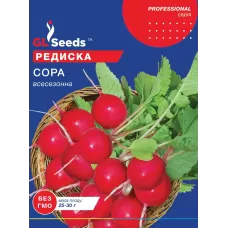 Редиска Сора 20г  GL Seeds