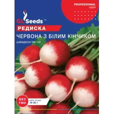 Редиска Червона з білим кінчиком 20г  GL Seeds