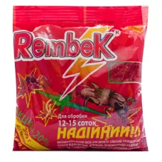 Рембек 360гр.