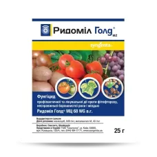 Ридоміл Голд 68 WG з.п. 25 г  Syngenta