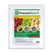 Ридоміл Голд R 162 WG 100г  Syngenta