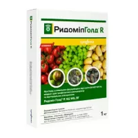 Ридоміл Голд R 162 WG 1кг  Syngenta