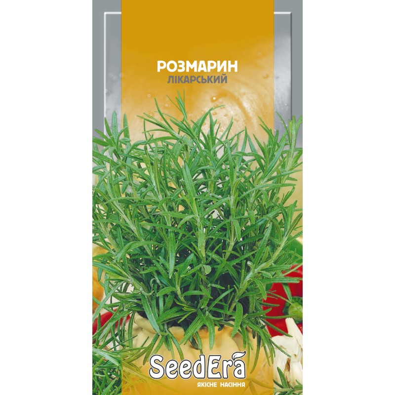 Розмарин Лікарський 0.05г  SeedEra
