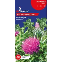 Розторопша Панацея 0,5г  GL Seeds