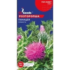 Розторопша Панацея 0,5г  GL Seeds