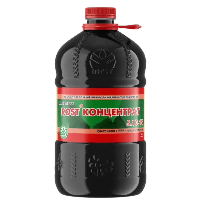 Рост -Концентрат 4л 5+10+15