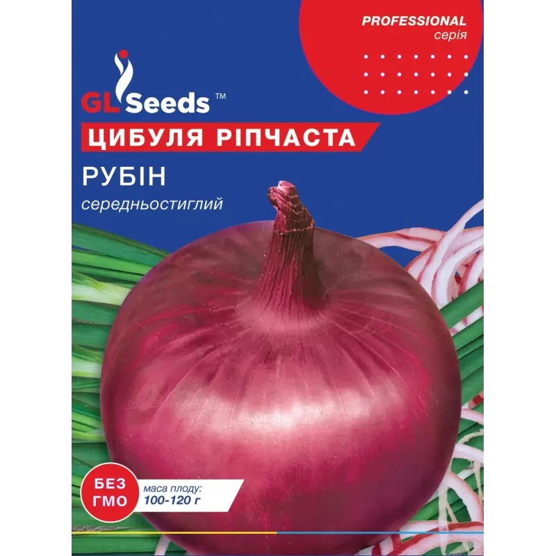 Цибуля Рубін 3г  GL Seeds