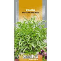 Рукола Морозне віконце  0,5г SeedEra