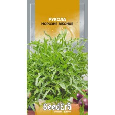 Рукола Морозне віконце  0,5г SeedEra