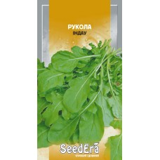 Рукола Індау 0,5г SeedEra