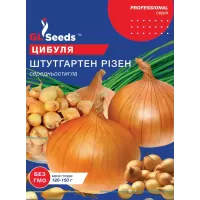 Цибуля Штутгардер Різен 10г  GL Seeds