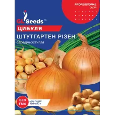 Цибуля Штутгардер Різен 10г  GL Seeds