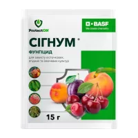 Сігнум в.г 15гр ProtectON