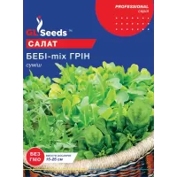 Салат Бебі міх Грін 5г  GL Seeds