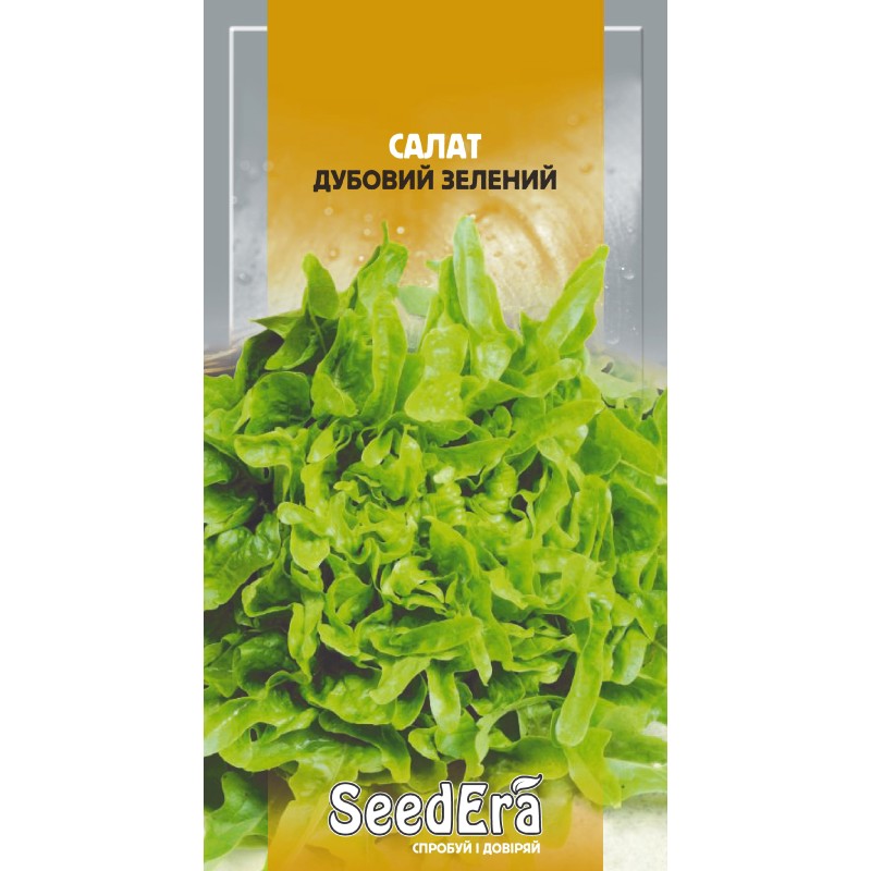 Салат Дубовий Зелений 1г SeedEra