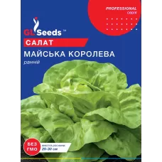 Салат Майська Королева 5г  GL Seeds