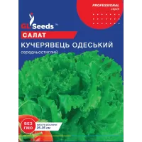 Салат Кучерявець Одеський 10г  GL Seeds