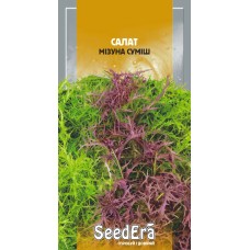 Салат Мізуна Суміш 1г SeedEra
