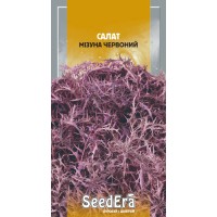 Салат Мізуна Червоний 1г SeedEra