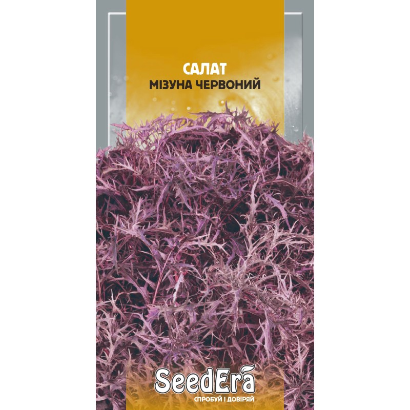Салат Мізуна Червоний 1г SeedEra