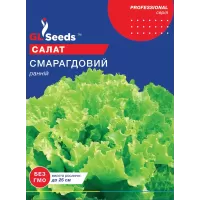 Салат Смарагд 5г  GL Seeds