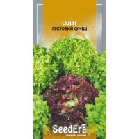 Салат Листовий суміш 1г SeedEra