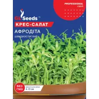 Крес-салат  Афродіта 10г  GL Seeds