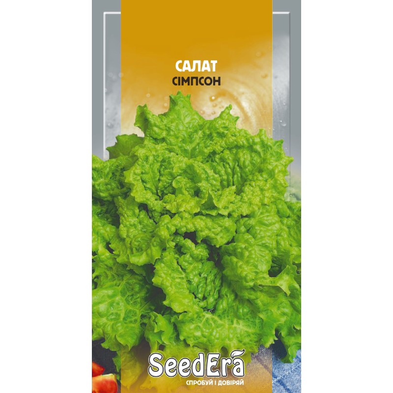Салат Сімпсон 1г SeedEra