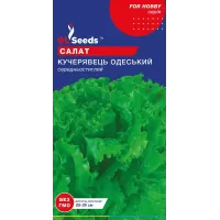 Салат Одеський кучерявець 10г SeedEra