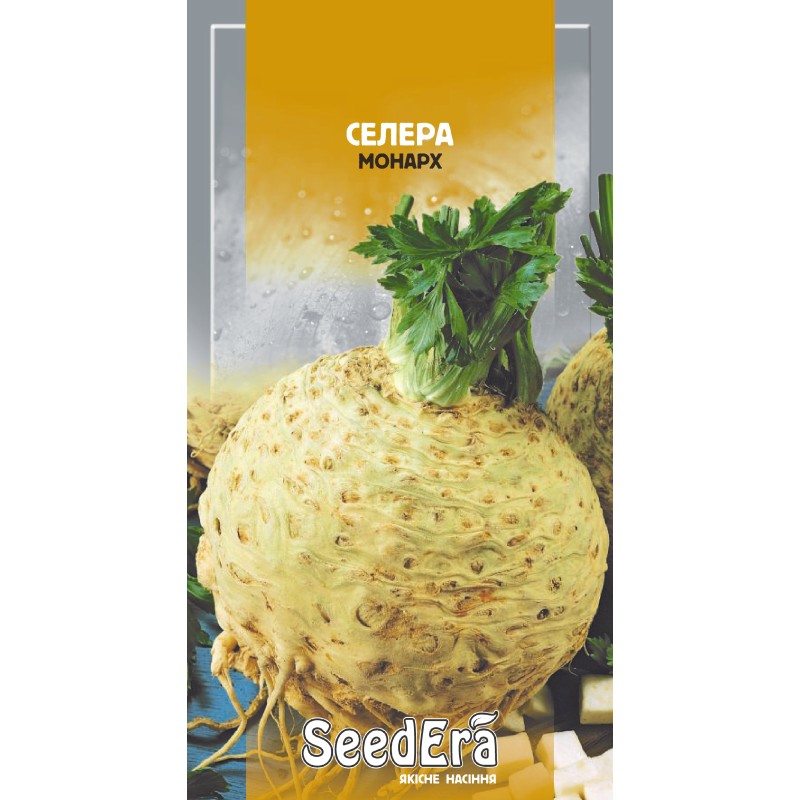 Селера Монарх  коренева 0,2г SeedEra