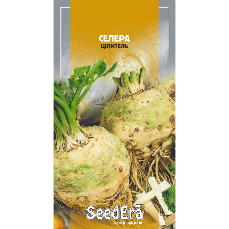 Селера Цілитель коренева 0,2г  SeedEra