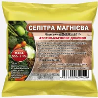 Селітра магнієва 0.5кг